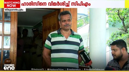 ഡോക്ടർ ഹാരിസ് ചിറയ്ക്കലിനെതിരെ വിമർശനം കടുപ്പിച്ച് CPM; തെറ്റിദ്ധാരണ ഉണ്ടാക്കിയെന്ന് ദേശാഭിമാനി