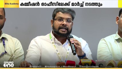 റെഗുലേറ്ററി കമ്മീഷന്റെ പുനരുപയോഗ ഊർജ ചട്ടത്തിനെതിരെ കമ്മീഷൻ ഓഫീസിലേക്ക് പ്രതിഷേധ മാർച്ച് നടത്തും