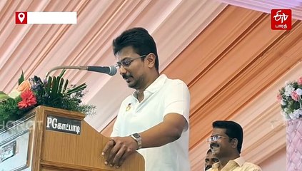 எனது அரசியல் வாழ்வுக்கு பிள்ளையார் சுழி போட்டது காட்பாடி தான் - உதயநிதி ஸ்டாலின்!