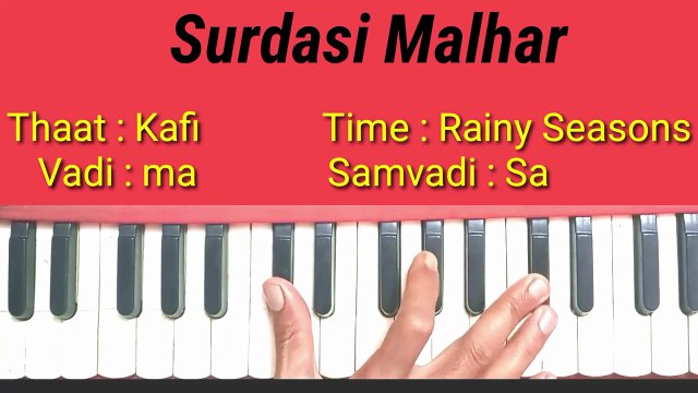 Raag Surdasi Malhar | Harmonium Tutorial | Aroh, Avroh, Pakad & Composition
