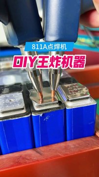 811A LiFePO4 Power Battery Aluminum To Nickel Welding Machine For LiFePO4 battery.