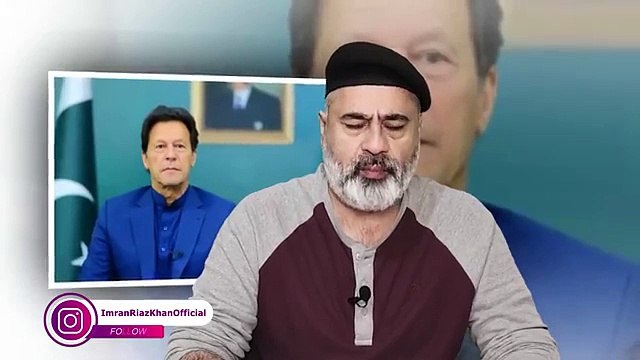 Imran Khan's Dabang Announcement from Adiala Jail! Final Round || Imran Riaz Khan VLOG