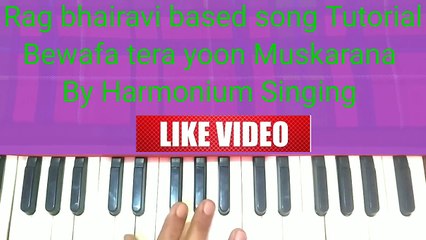 Bewafa Tera Yoo Muskarana | Easy Harmonium & Singing Tutorial for Beginners