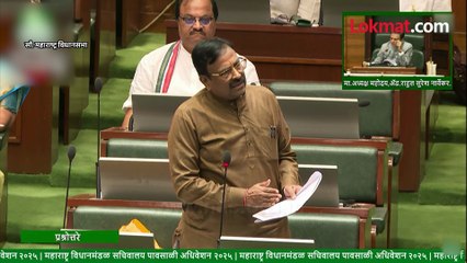 नाना पटोलेंकडून तो मुद्दा उपस्थित, राहुल नार्वेकर का चिडले?