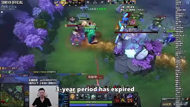 Bad Start Feeder Sumiya Comeback vs Meepo Army | Sumiya Stream Moments 5029