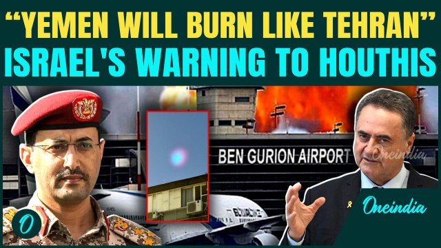 Israel Threatens Yemen With Tehran-Style Strikes After Missile Intercept - Will Cut Off That Hand