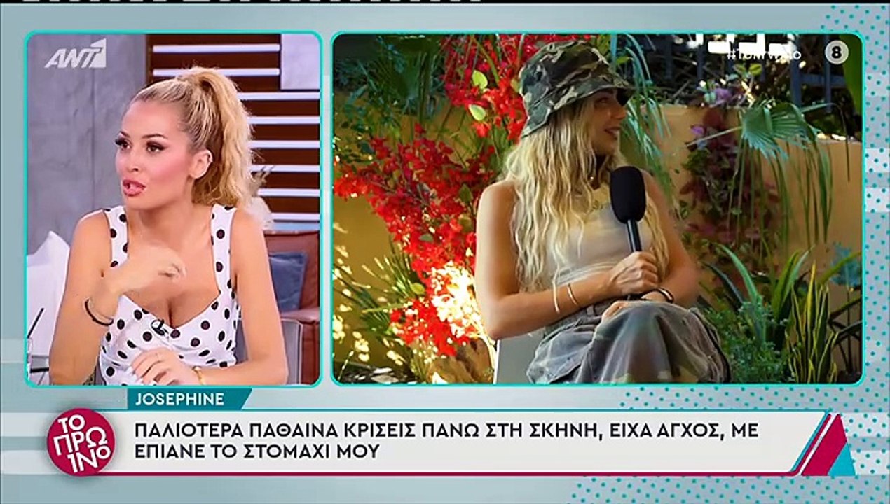 Λιάγκας: Ανησύχησε τους συνεργάτες του – «Πριν...