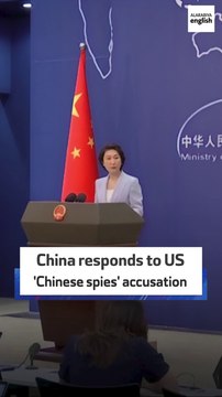 China responds to US 'Chinese spies' accusation
