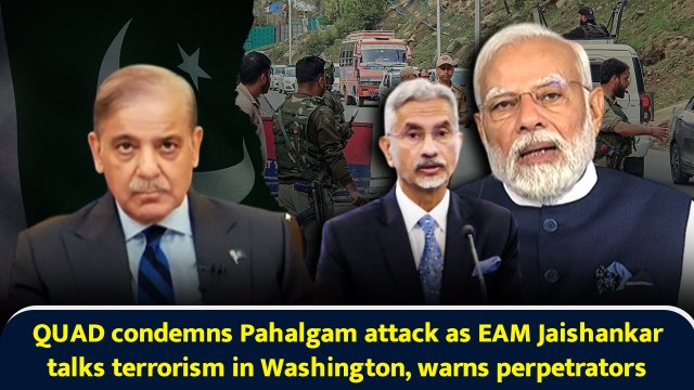 QUAD condemns Pahalgam attack as EAM Jaishankar talks terrorism in Washington, warns perpetrators