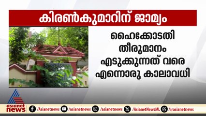 'ഇതിനെ നീതി നിഷേധമായി കാണേണ്ടതില്ല, അയാൾ നിരപരാധിയാണെന്ന് കോടതി പറഞ്ഞിട്ടില്ല'; എം ആർ അഭിലാഷ്