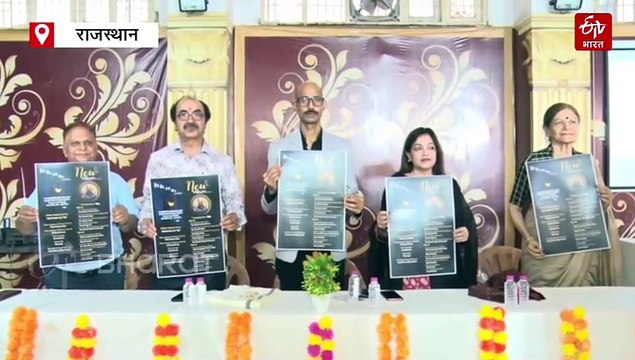 '65 की उम्र में जिया बचपन का सपना', एक स्कूल की म्यूजिक टीम का मिला सहयोग और मुकेश के गीतों ने किया प्रेरित