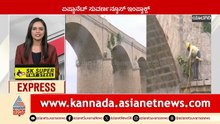 Yadgiri: ಏಷ್ಯಾನೆಟ್‌ ಸುವರ್ಣನ್ಯೂಸ್‌ ಇಂಪ್ಯಾಕ್ಟ್‌ Karnataka News Express | Suvarna News | Kannada News