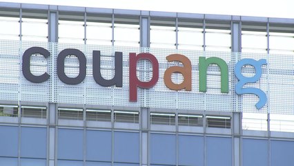 "1개 32원"...쿠팡, '가격오류' 시리얼컵 주문 2만여 건 취소 / YTN