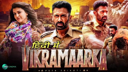 Aho Vikramaarka Full Hindi Dubbed Movie 2024 | Dev Gill | Chitra Shukla | Tejaswini |