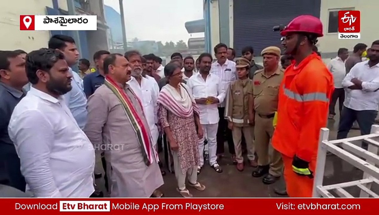 సిగాచీ పరిశ్రమ వద్ద కొనసాగుతున్న సహాయక చర్యలు - భారీ క్రేన్​లు, జేసీబీలతో