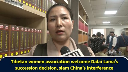 Tibetan women association welcome Dalai Lama’s succession decision, slam China’s interference