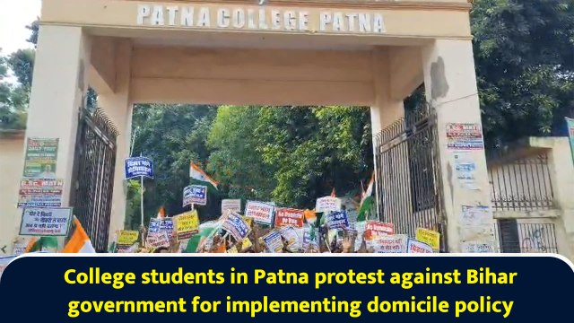 College student in Patna protest against Bihar government for implementing domicile policy