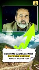 उत्तराखंड के विनाश का कारण || आचार्य प्रशांत