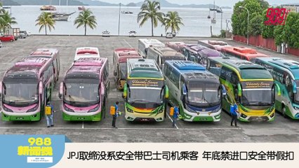 安华坚决推行有益民众的政策，即使面临不受欢迎的挑战🚨