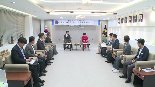 [대구] 대구 달성군, 유소년 축구 활성화 위해 축구단 창단 / YTN