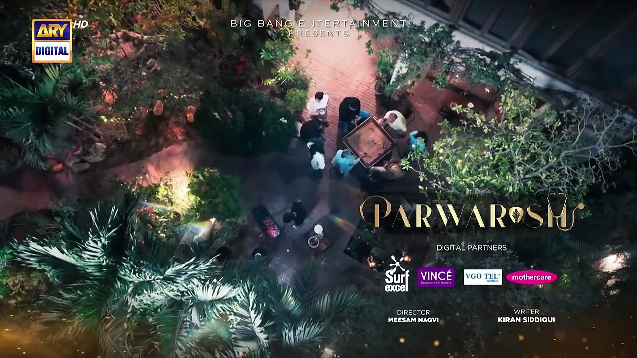 Parwarish Episode 26 _ Teaser _ Aina Asif _ Samar Jafri _ ARY Digital Drama