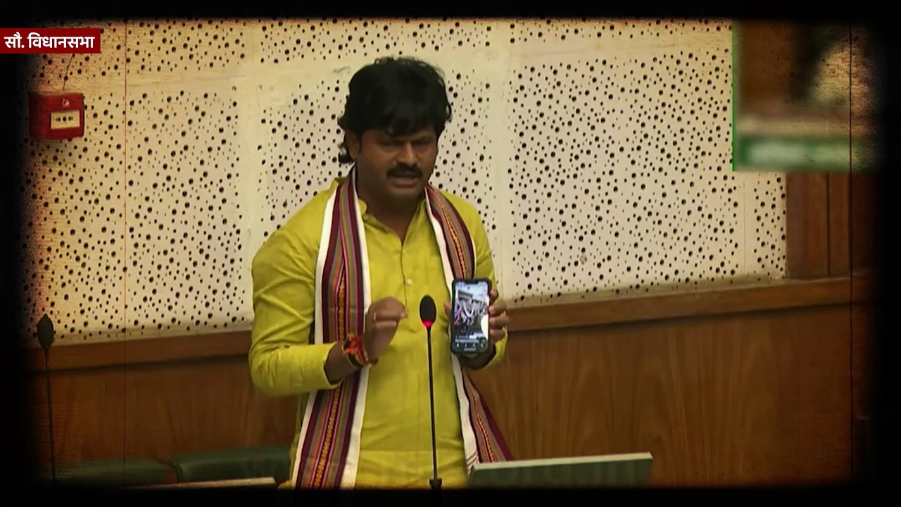भाजप आमदारांचा प्रश्न..जयंत पाटलांचं समर्थन..पडळकर काय म्हणाले