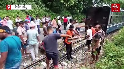 সুকনার কাছে লাইনচ্যুত যাত্রীবাহী টয়ট্রেন, ঘটনাস্থলে উদ্ধারকারী দল