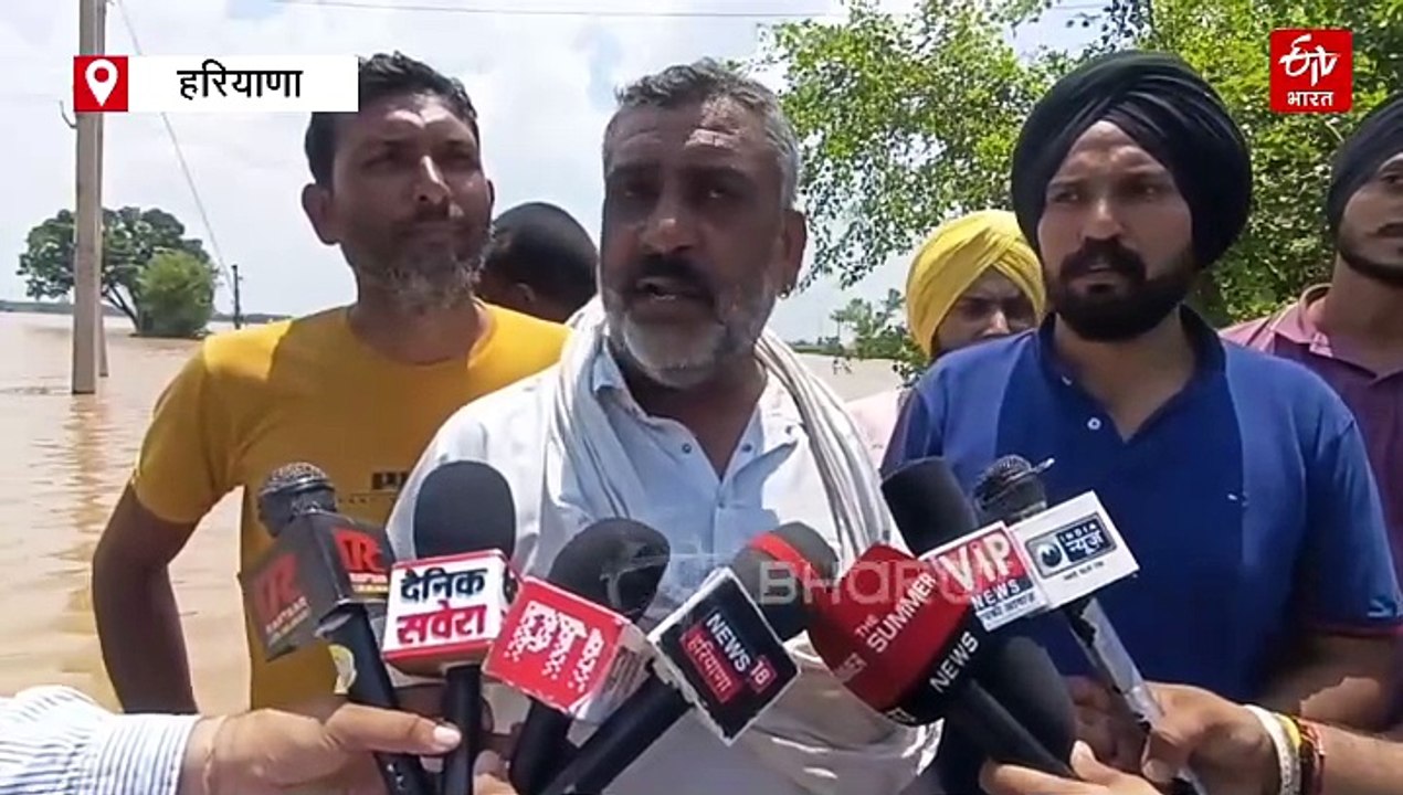 हरियाणा के कुरुक्षेत्र में मारकंडा नदी का क़हर,...