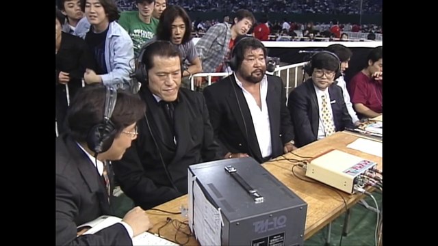 Riki Choshu vs. Yoji Anjo – New Japan Pro-Wrestling vs. UWF International All-Out War (10/9/1995) Tokyo Dome