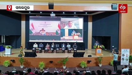 IIM ସମ୍ବଲପୁର ଆରମ୍ଭ କଲା 2ଟି ଅଣ୍ଡର ଗ୍ରାଜୁଏଟ ପ୍ରୋଗ୍ରାମ