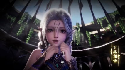 Throne of Seal EP 167 pv