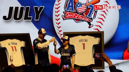 與谷立言一起比「Team Taiwan」 蕭美琴以棒球喻台美共同挑戰