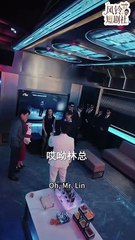 [MULTI SUB] The poor daughter got married with a child. During the CEO's family gathering, her good brother suddenly broke in and said, "I found your wife and children." #精彩大陆短剧#大陸短剧