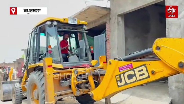 ਨਜਾਇਜ਼ ਉਸਾਰੀਆਂ 'ਤੇ ਪ੍ਰਸ਼ਾਸਨ ਦਾ ਚੱਲਿਆ ਪੀਲਾ ਪੰਜਾ, 3 ਨਸ਼ਾ ਤਸਕਰਾਂ 'ਤੇ ਪੁਲਿਸ ਦੀ ਹੋਈ ਕਾਰਵਾਈ