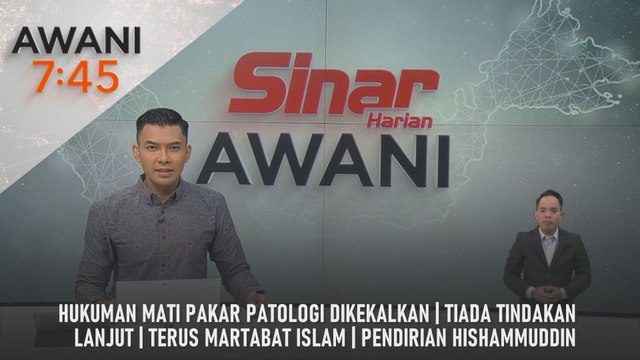 AWANI 7:45 [2/7/2025] – Hubungan positif KL-Rom | Ketelusan harga MyKiosk | 4U2C bincang dengan MACP | Khidmat Safawi ditagih KL City