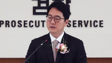 [뉴스NIGHT] '검찰개혁' 갑론을박...야 혁신위원장에 안철수 / YTN