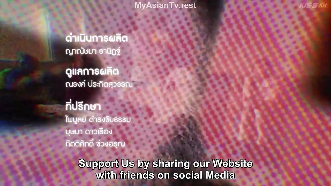 [ENG] EP.1 Taste (2025)