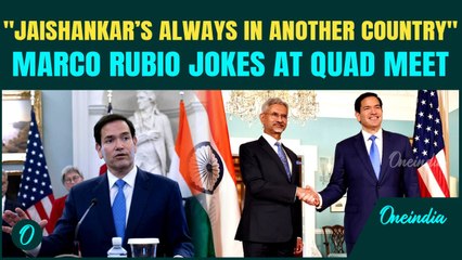 VIDEO: Marco Rubio Jokes Jaishankar’s Busy Schedule | Indian Foreign Minister Responds