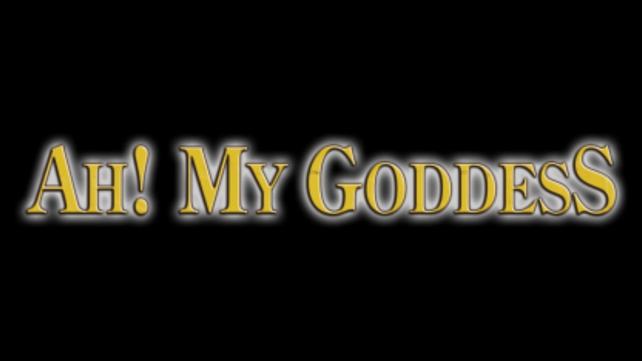CONNAIS PAS ! #02 - Ah! My Goddess - Le Film - Horiden Manga