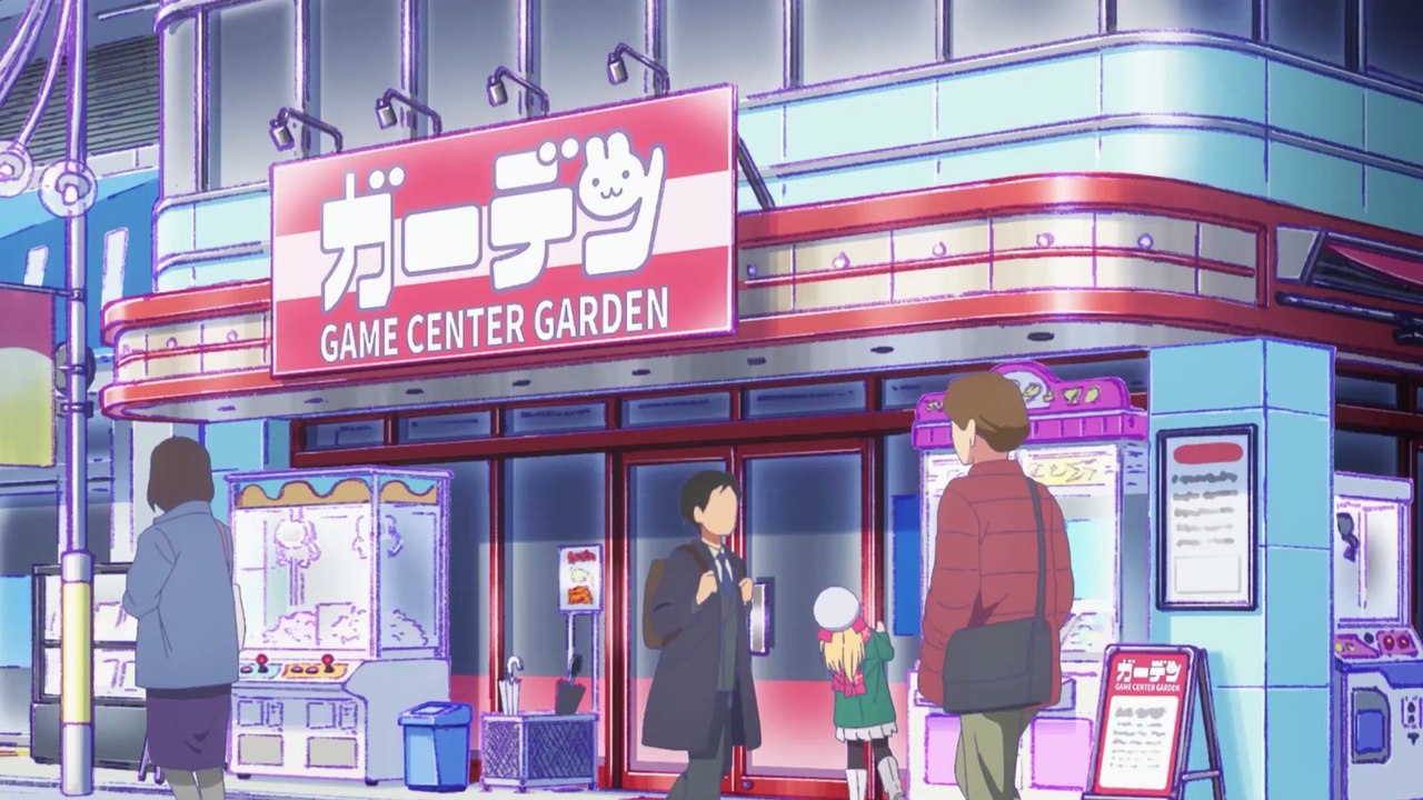 Cultural Exchange With A Game Centre Girl Trailer OmeU