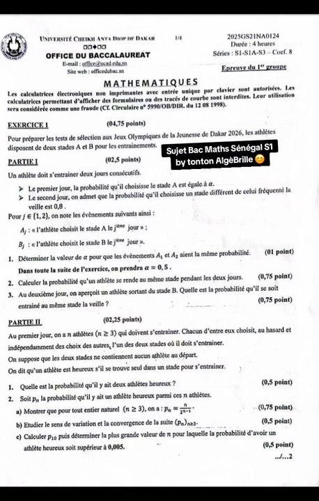 Bac de Maths tombé au Sénégal filière S1.#bacmath #bac2025 #sénégal #senegal