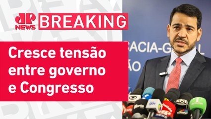 Governo aciona STF contra derrubada do IOF no Congresso | BREAKING NEWS
