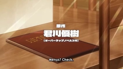 Welcome To The Outcast’s Restaurant! Trailer OmeU