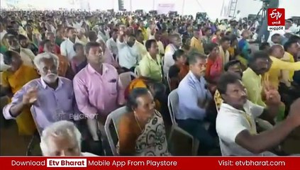 డబుల్‌ సంక్షేమాన్నిస్తున్నాం - ఎవరుంటే మంచి జరుగుతుందో ఆలోచించాలి: సీఎం చంద్రబాబు