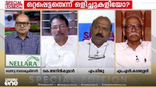 "നാഷണൽ ഹെൽത്ത് അക്കൗൺസ് പ്രകാരം രോ​ഗികൾ ഏറ്റവും കുടുതൽ പണം ചിലവഴിക്കുന്ന സംസ്ഥാനം കേരളമാണ്" എം ലിജു