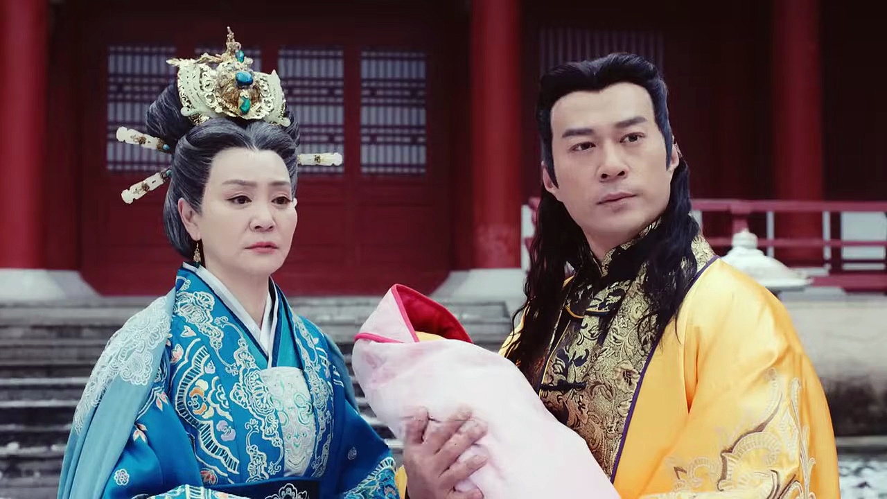 The Princess Weiyoung