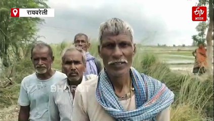 रायबरेली में किसानों ने चंदा लगाकर खुद कराई सफाई, माइनर में पानी की समस्या से परेशान थे किसान