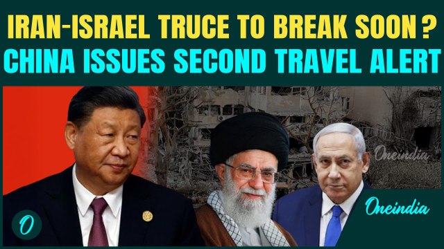 ISRAEL-IRAN CEASEFIRE ON THE BRINK? China Urges Its Citizens to Stay Out of Iran | Next Attack Soon?
