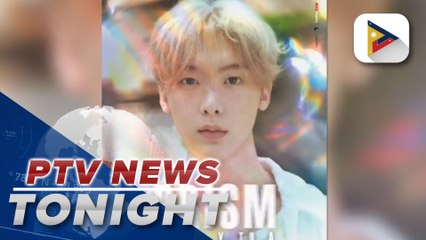 Astro's Sanha to perform in Manila this August