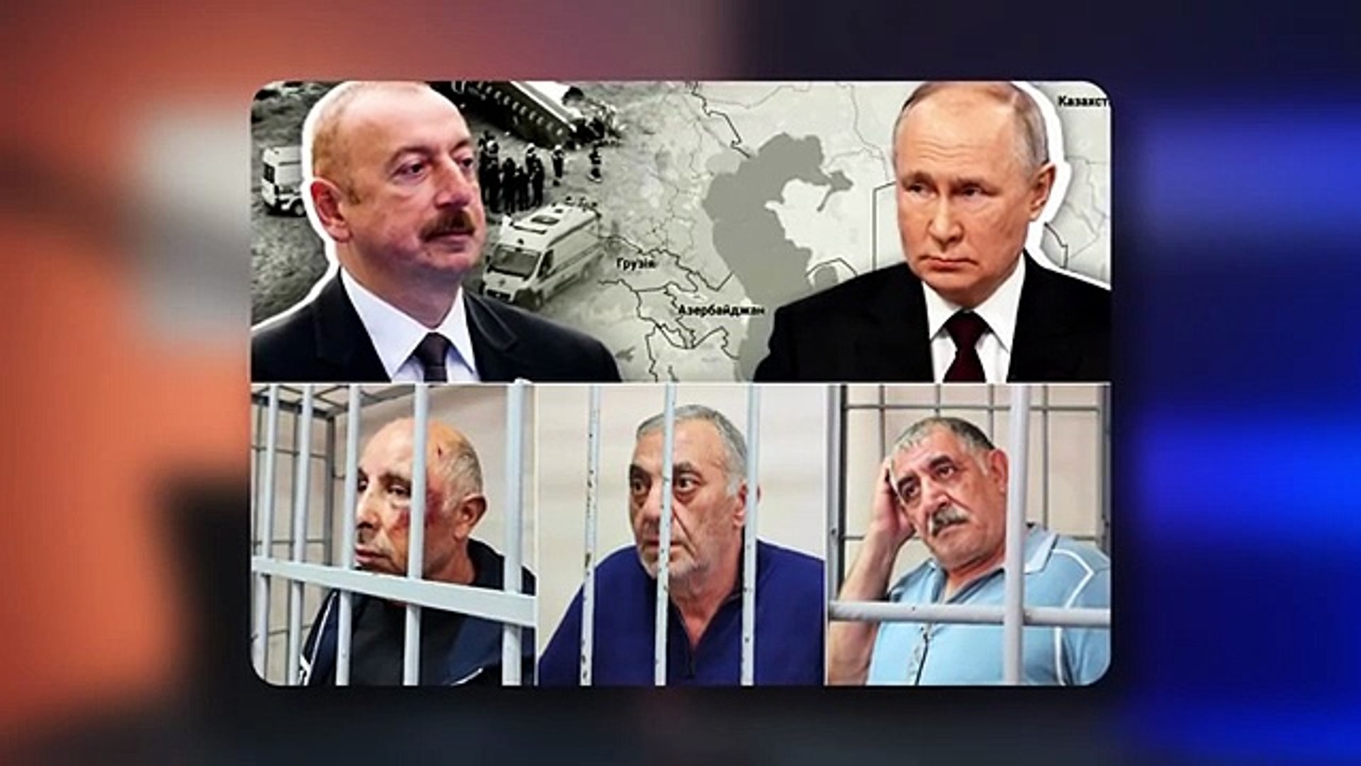 ⁣«РОССИЮ МОЖНО НЕ БОЯТЬСЯ». Z-ники в бешенстве из-за слабости Кремля. Конфликт с Азербайджаном (02.07
